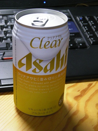 clear_asahi.JPG